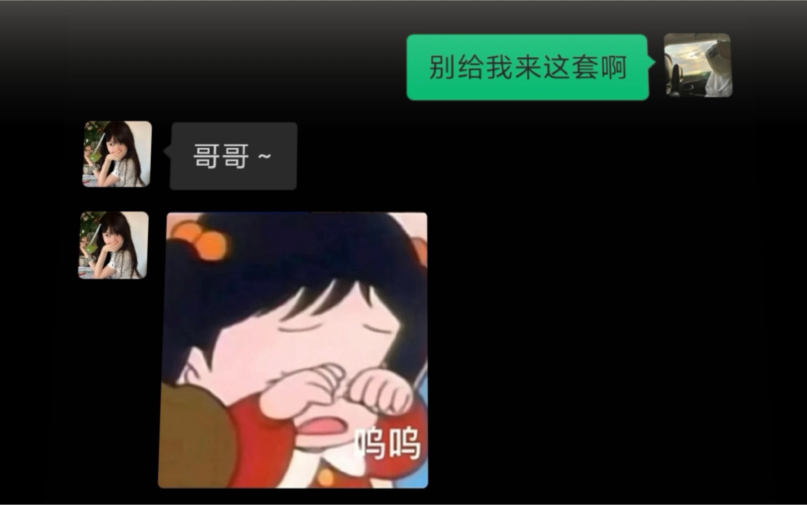 “月色皎皎,街角的玫瑰开了”哔哩哔哩bilibili