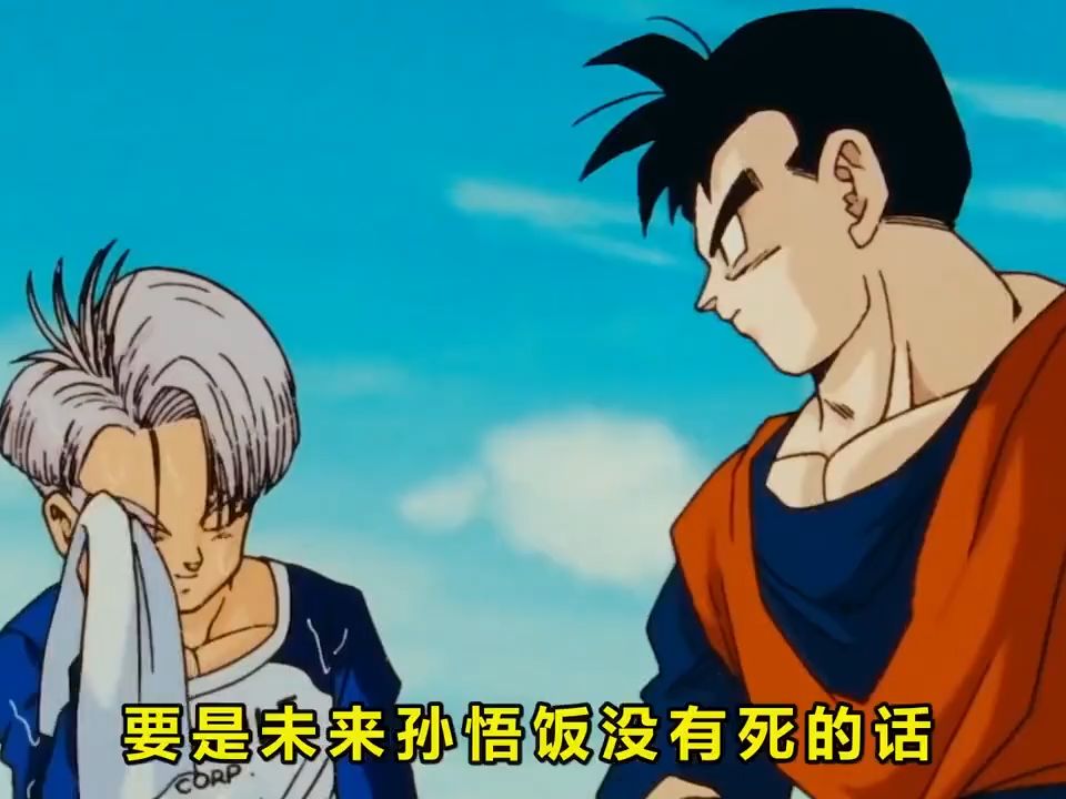 龙珠:未来孙悟饭没有死,变成超级赛亚人二,去界王星修炼元气弹