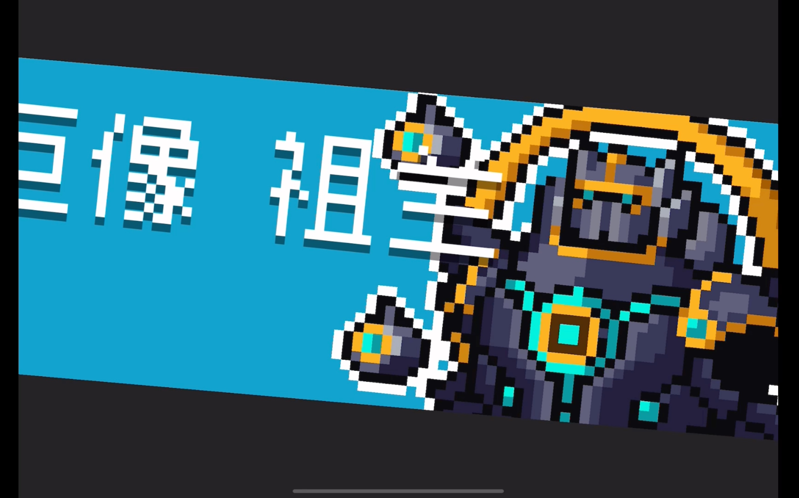 这…一拳也太强了吧#元气骑士