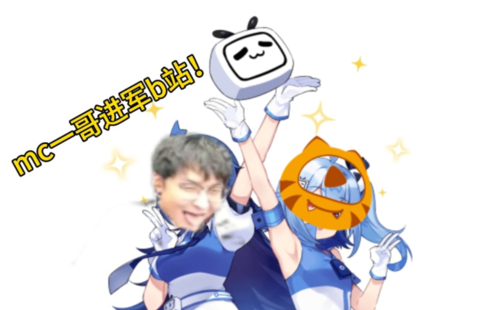 动漫 卡通 漫画 头像 972_607