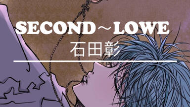 朗读CD】雨月物語～菊花の約～【石田彰】_哔哩哔哩_bilibili