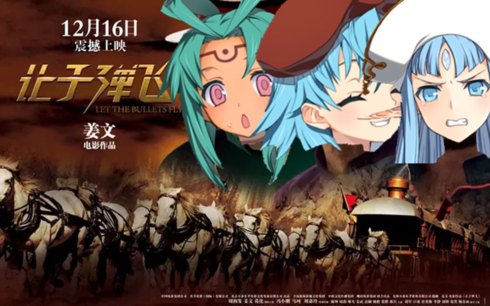 我这城池. 固若金汤 【战国兰斯x鬼畜模式 零点数 卡拉势力试玩】