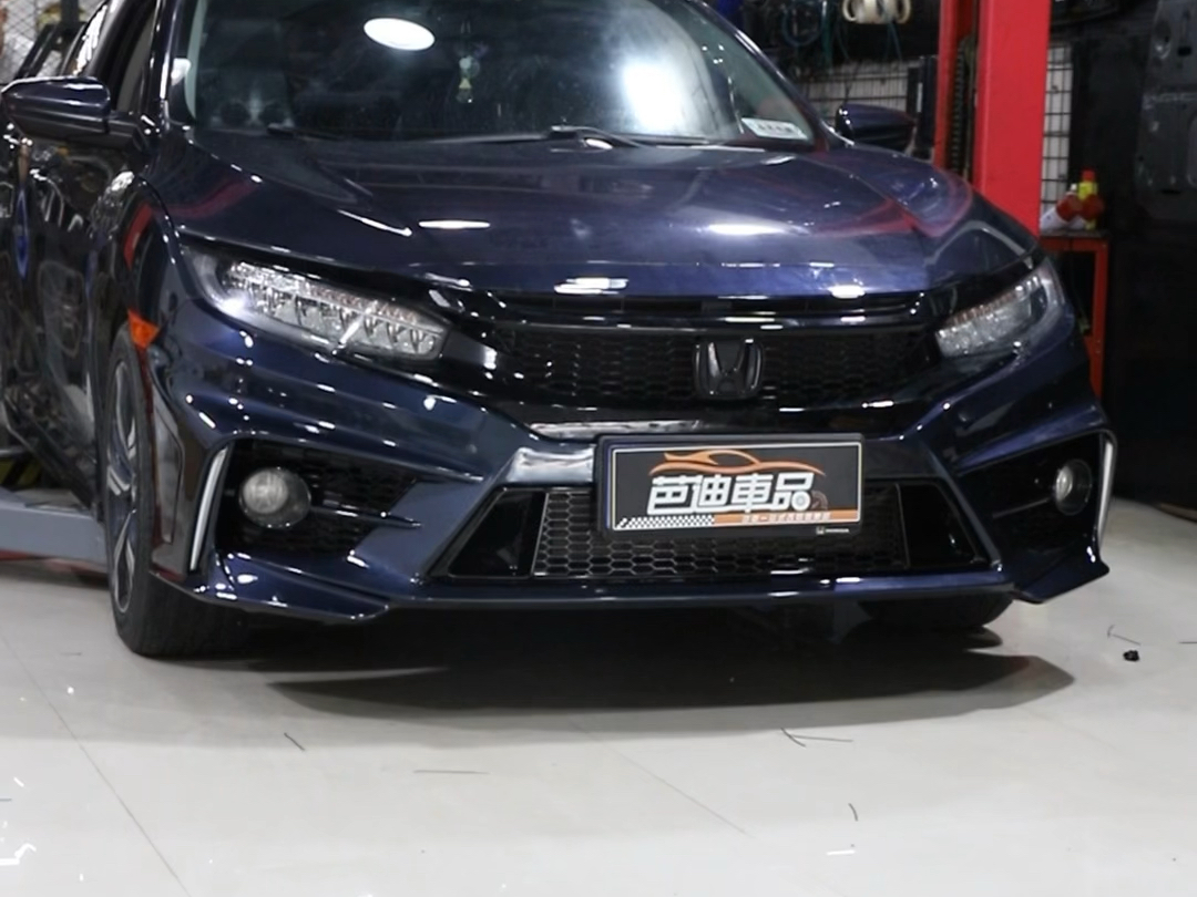 十代思域fc450前杠