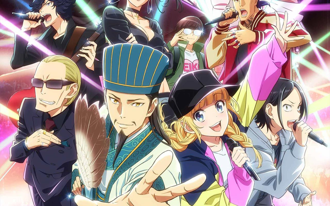 4月本渡枫置鲇龙太郎派对浪客诸葛孔明派对咖孔明正式pv2f宅1080p