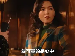 Télécharger la video: 《繁花》导演王家卫评价胡歌，只字不提演技，却说到了观众心坎里