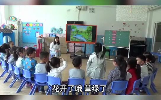 [图]中班语言活动《春天的电话》幼儿园公开课 幼儿园优质课 幼儿园大班公开课 幼儿园优质公开课 幼教公开课 幼儿园优质课件 幼儿园大班语