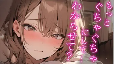 﨟たし甘き蜜の形代-哔哩哔哩_Bilibili