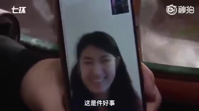 [图]【浙江衢州】女儿：我现在过得很好！中国女婴被抛弃被美国人收养 亲生母亲后悔视频寻亲