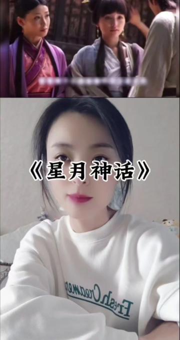 素素哔哩哔哩bilibili