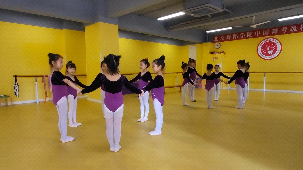 北舞四级《三拍舞步》