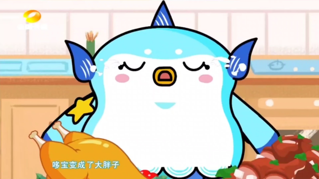 麦咭公益小贴士:不挑食