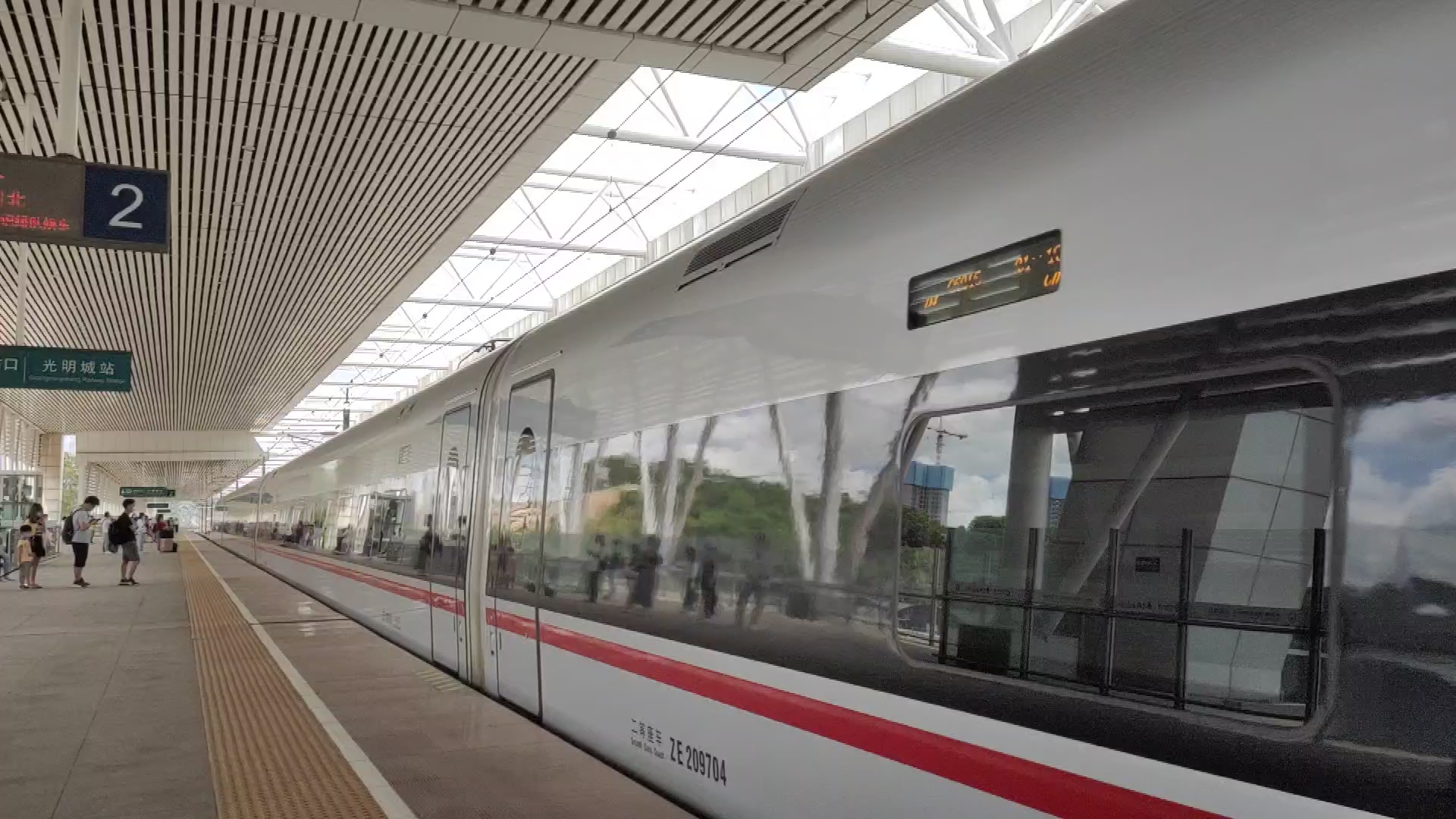 【铁路】g6015次(长沙南-深圳北)进光明城站_哔哩哔哩 (゜-゜)つロ