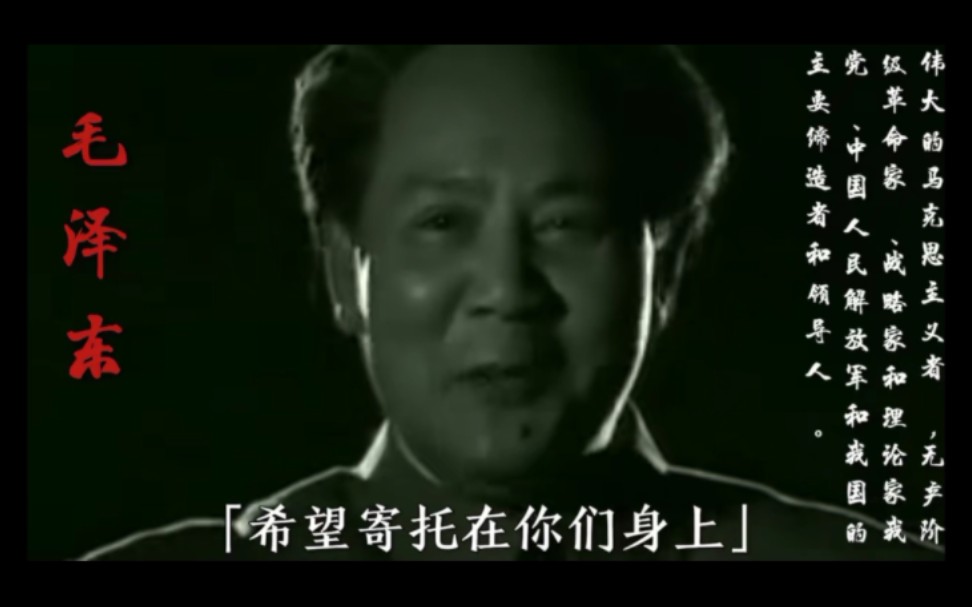 世界是你们的,也是我们的