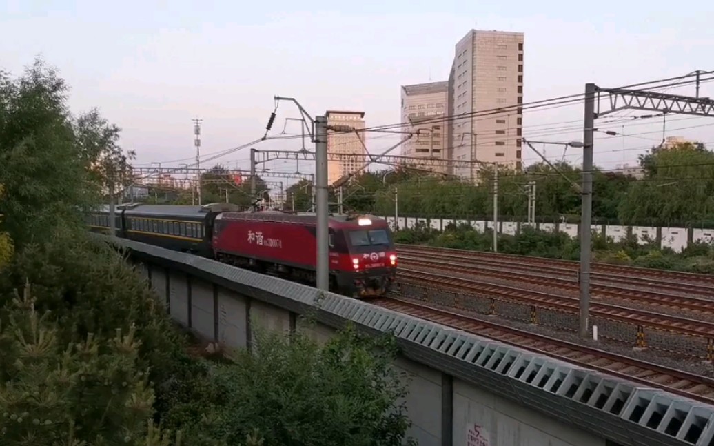 中国铁路z281本务hxd3d0074过翠林天桥