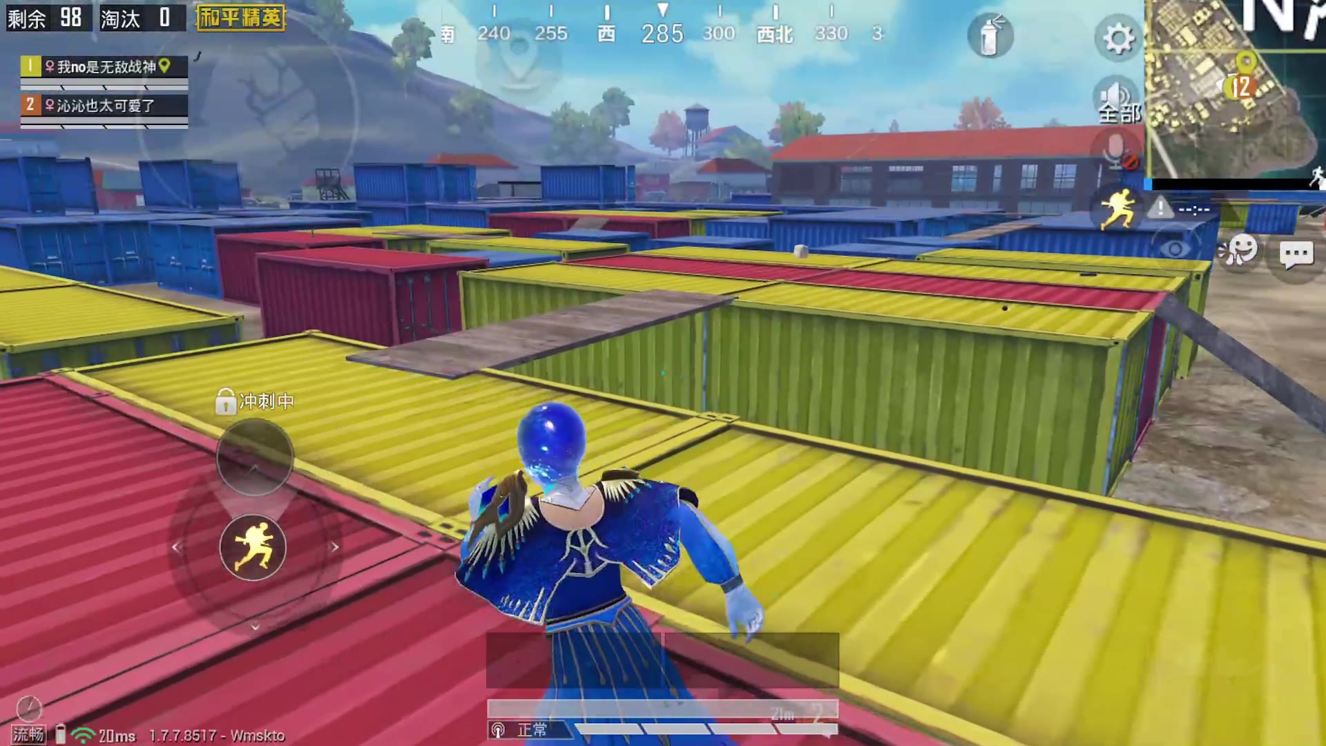 牧童-和平精英-童家堡2020年5月2日直播录屏_哔哩哔哩_bilibili