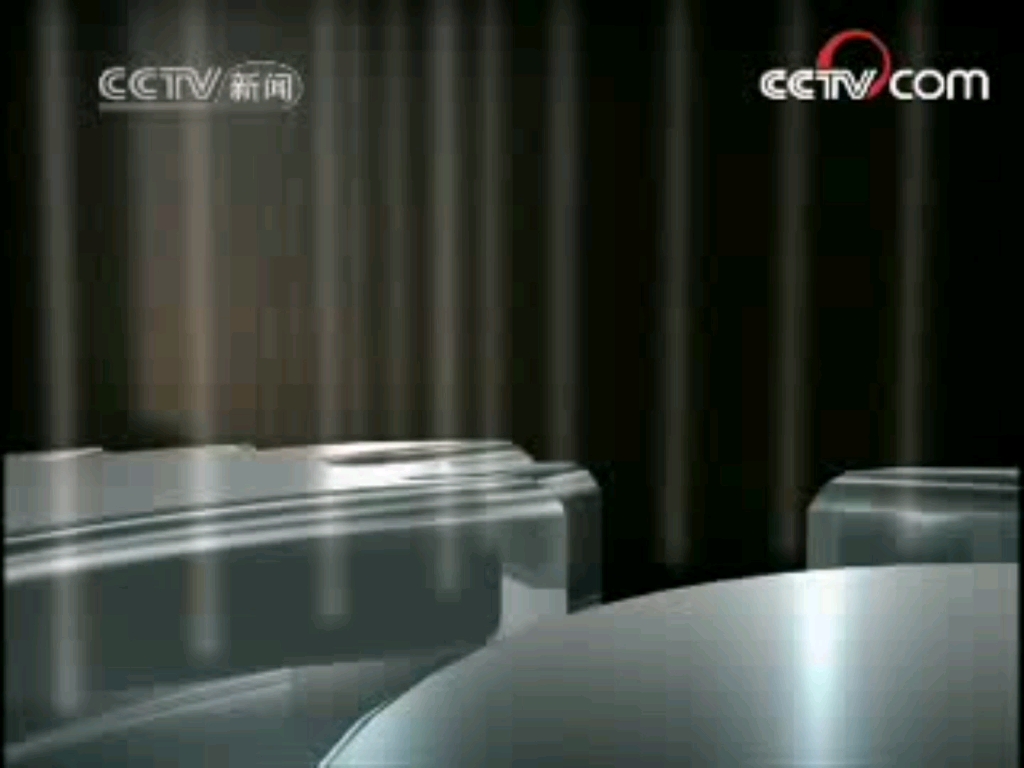 【放送文化】CCTV13新闻频道《焦点访谈》片头片尾及之前的广告 2007.11.27期哔哩哔哩bilibili