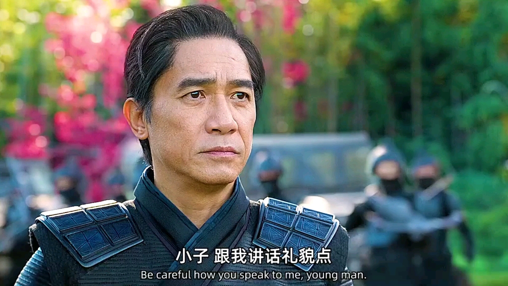 梁朝伟要活多久吃的盐才比元华吃的饭多