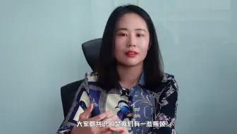 Tier1.5的自我修养：身段灵活，满足车企自研可控