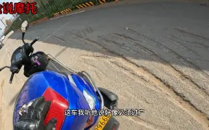 Tải video: 第一代豪爵VH125踏板摩托车，二手4000元这个价格值不值？