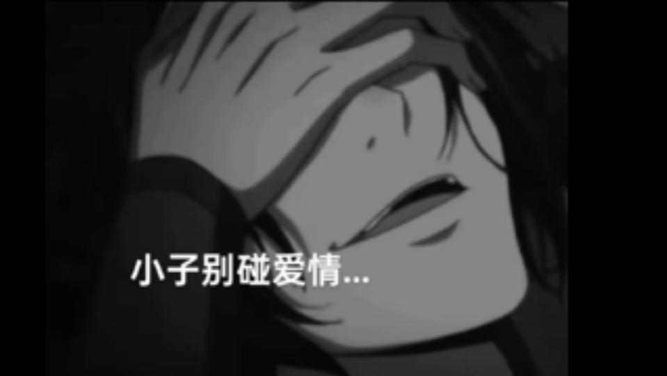 全网最伤感BGM