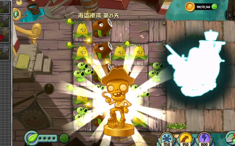 【国际版02】海盗港湾终极挑战-决战甲板漫步者_哔哩哔哩_bilibili