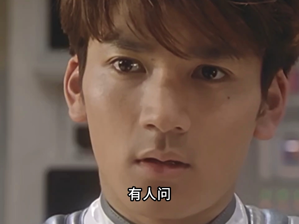 迪迦奥特曼中的大古在怪兽一出现时就消失,胜利队为何不开除他