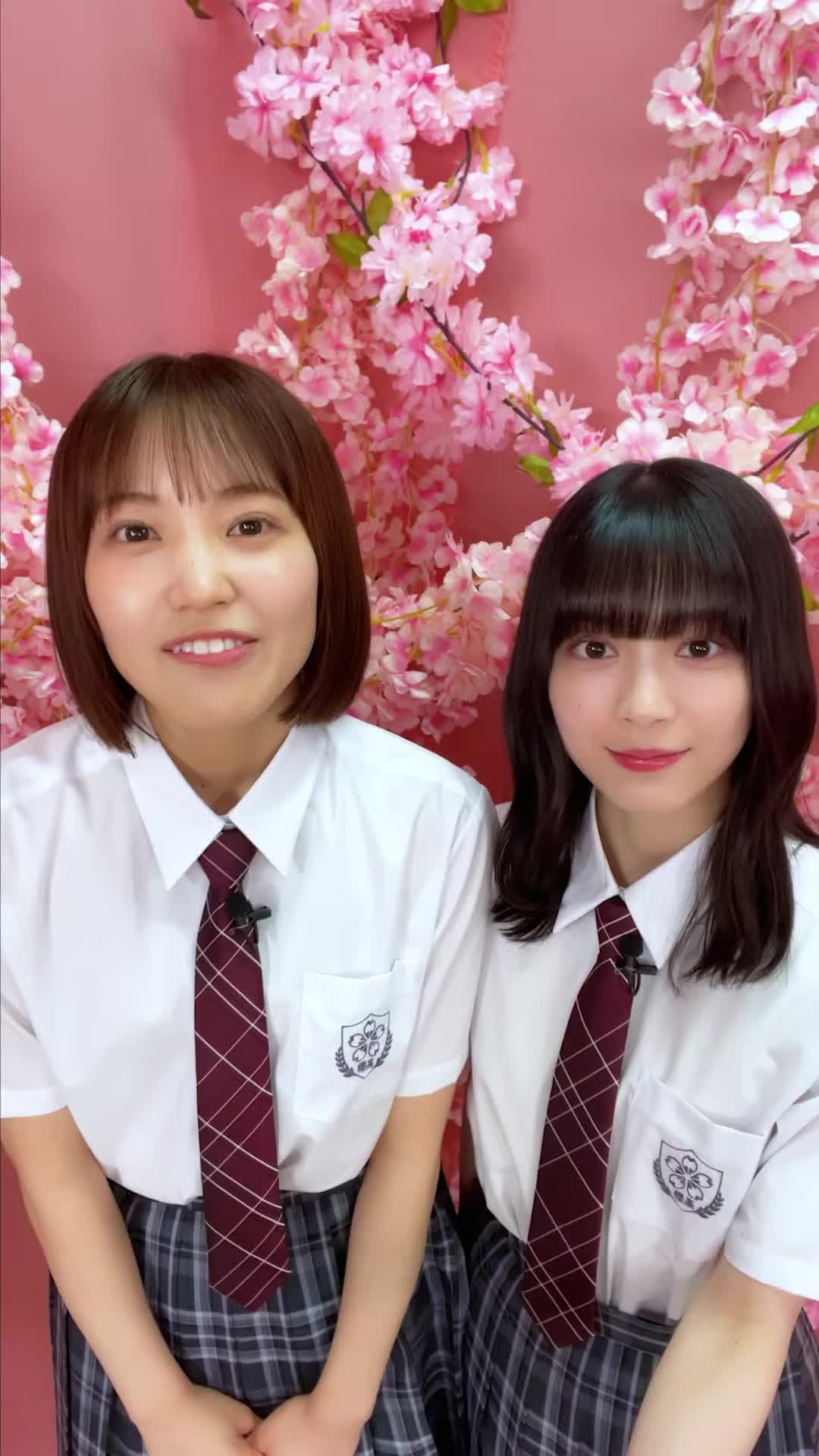 櫻坂46 松田里奈99森田ひかる 小林由依 田村保乃「サクコイ」特番