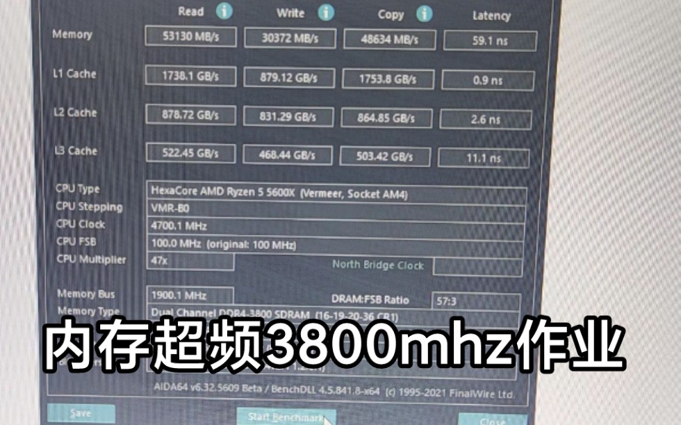 内存超频 3800mhz 科赋cjr内存作业哔哩哔哩bilibili