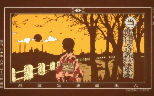 【720P】俗·再见 ！绝望先生 第二季【WOLF字幕】