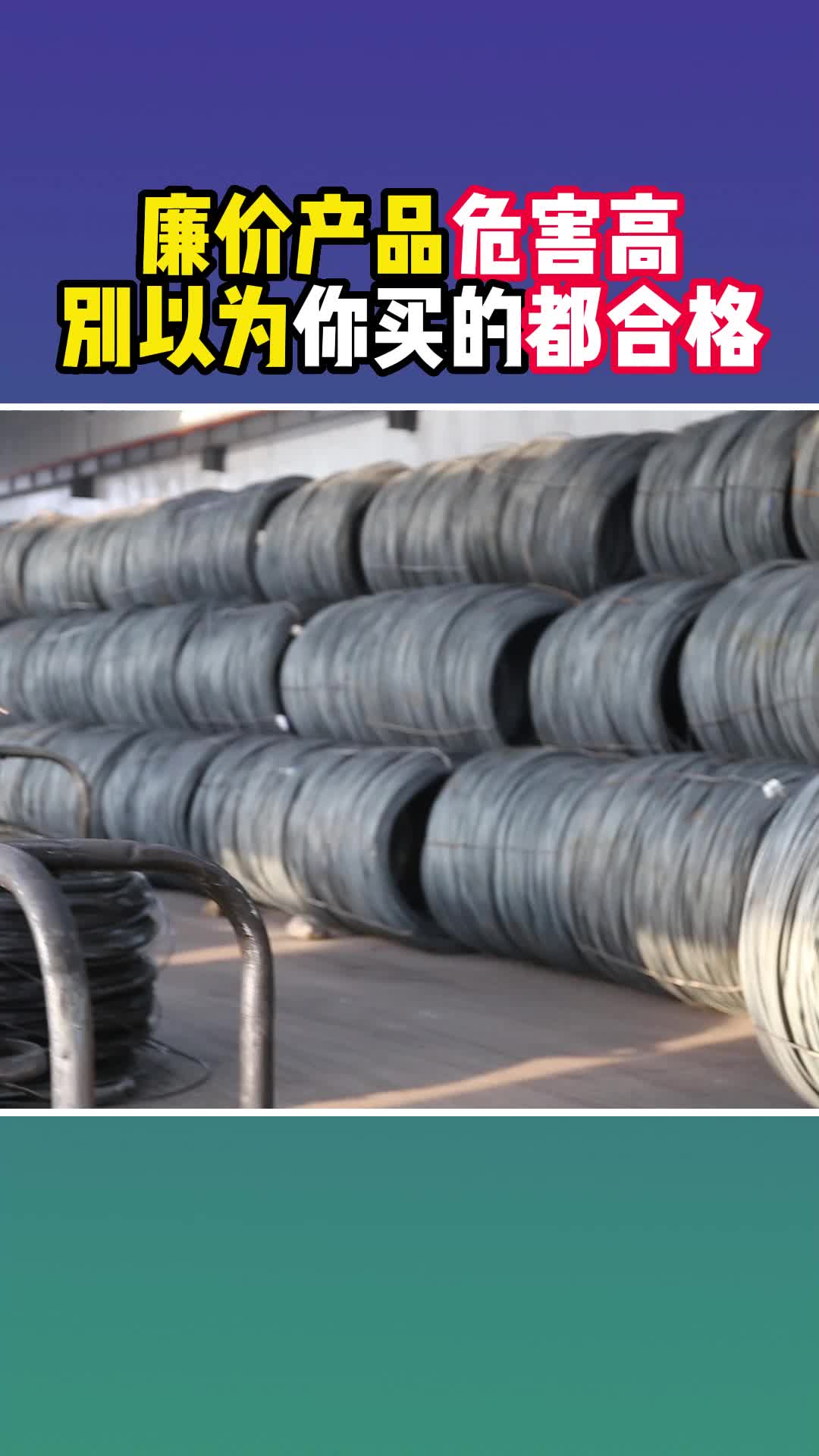 工程止水螺杆厂家,厂家为你带来工程止水螺杆产品;带你看看厂家生产的工程止水螺杆哔哩哔哩bilibili