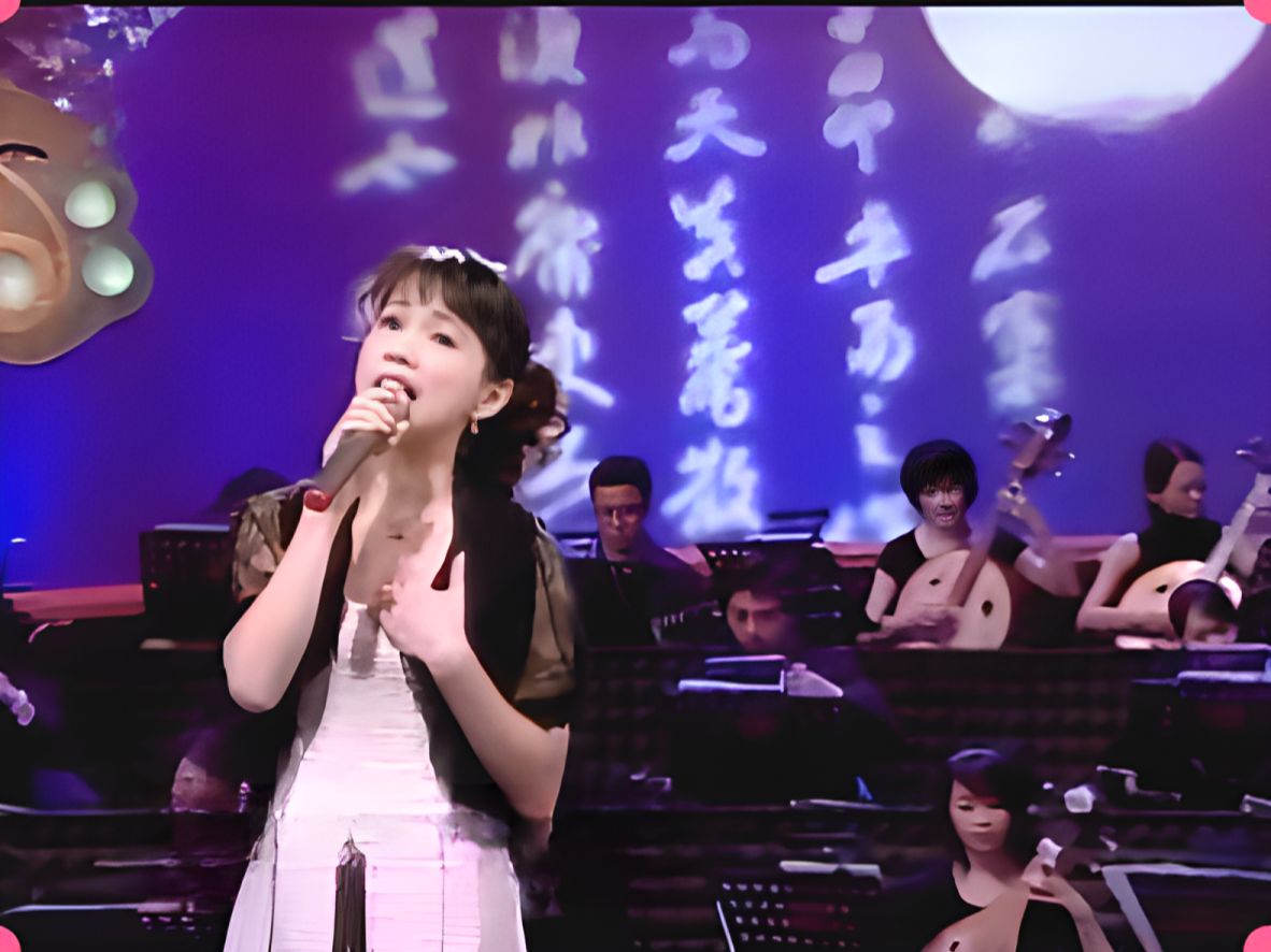 【2006年台湾望春风】蔡幸娟 Delphine Tsai 《安平追想曲》哔哩哔哩bilibili