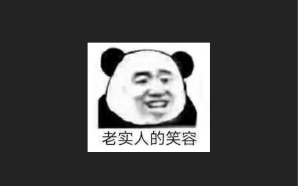 真 ⷮŠ毛 片哔哩哔哩bilibili