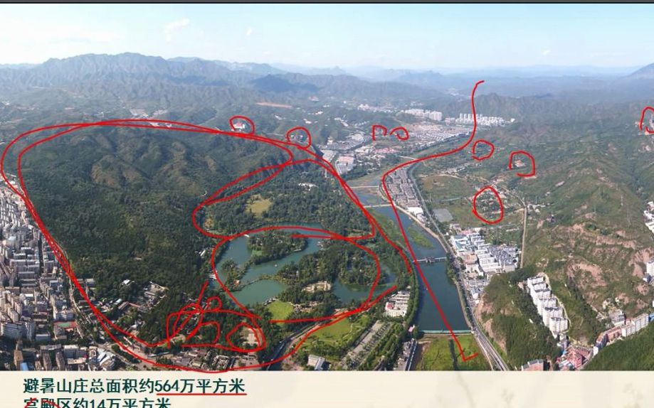 [图]避暑山庄清代园林规划设计10讲 第3讲  避暑山庄主要景点介绍