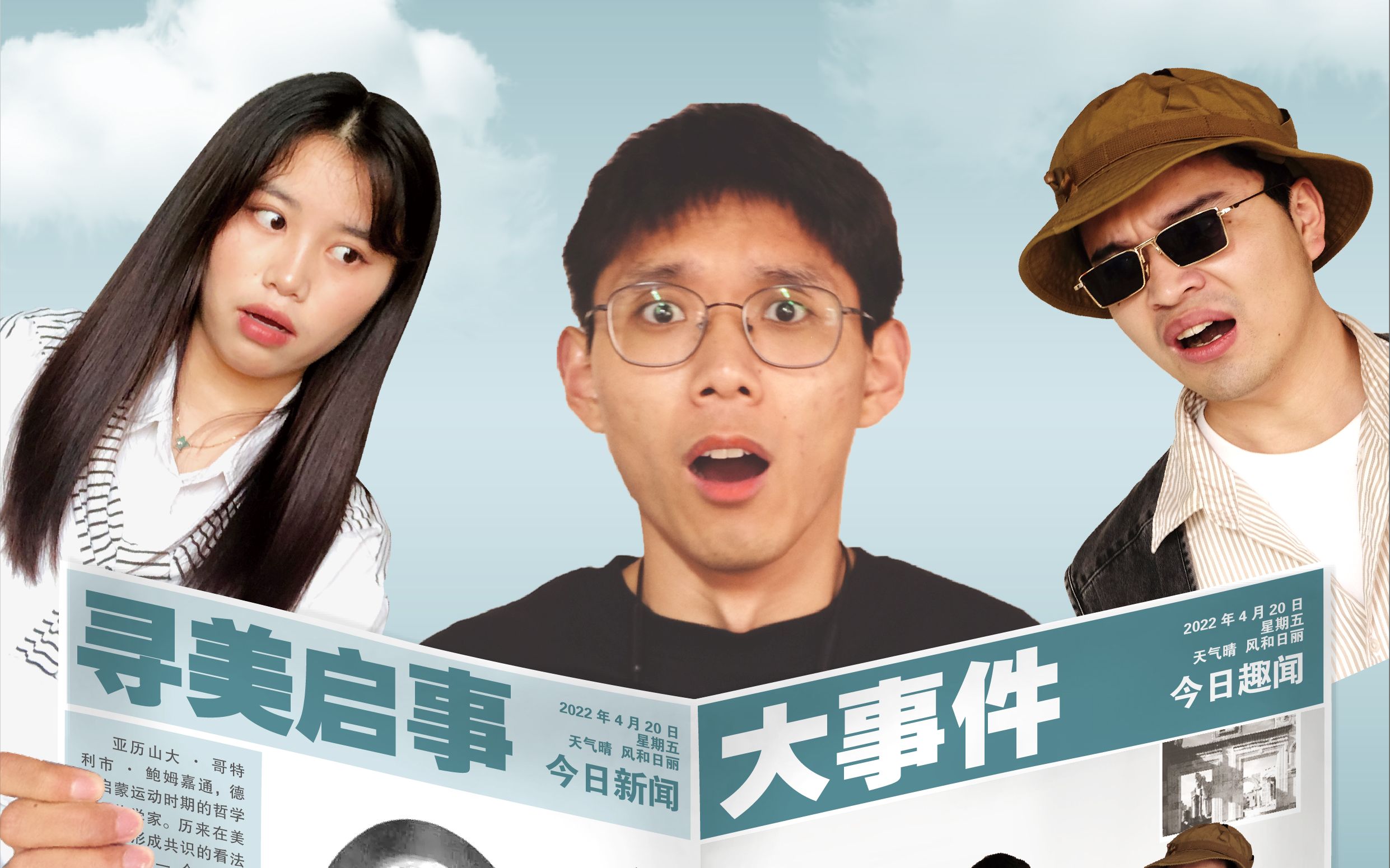 鲍姆嘉登靠谱艺术馆小剧场