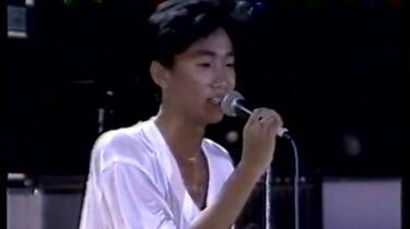 Beyond - 1986台北演唱会[字幕版]_哔哩哔哩_bilibili