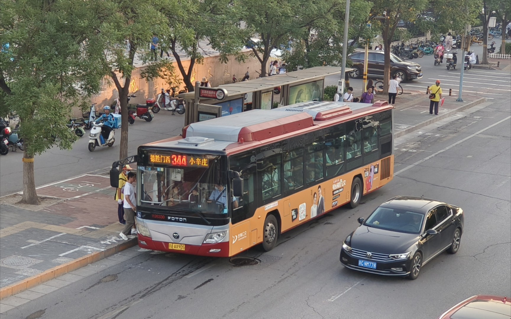 北京公交344路饭盒鹰高速段运行视频