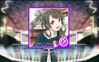 Spica Terrible 哔哩哔哩 Bilibili