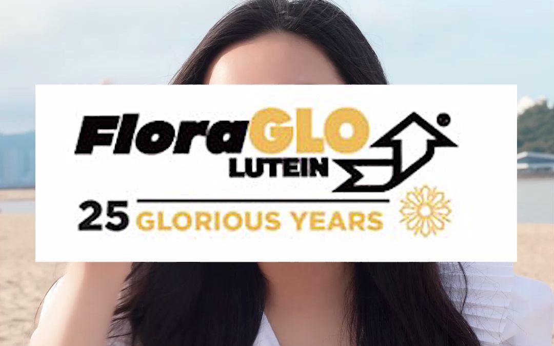 FloraGLO叶黄素对眼睛的效用都有哪些哔哩哔哩bilibili