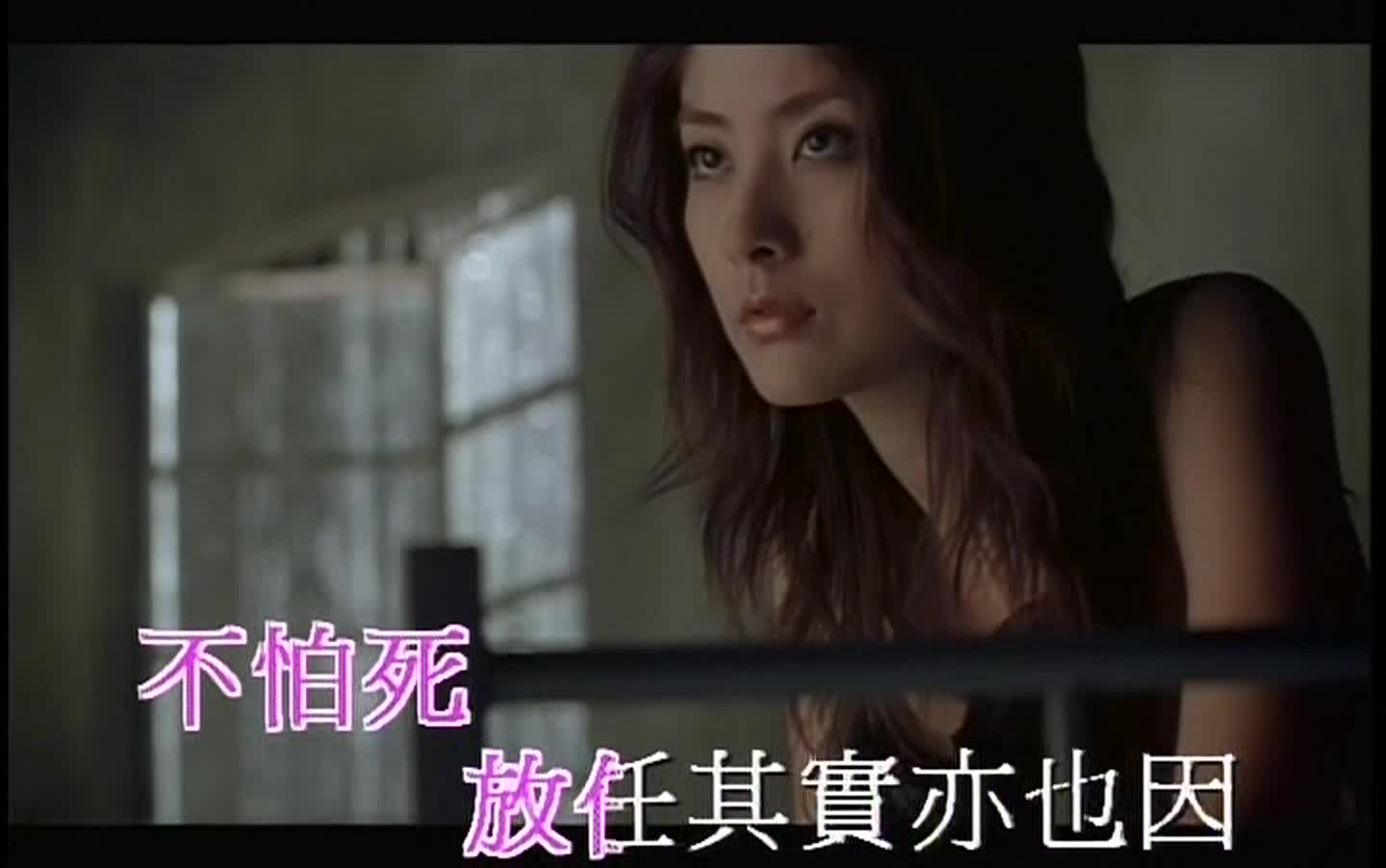 李克勤 \陈慧琳Kelly《爱一个人》1080p 高清修复 MV哔哩哔哩bilibili