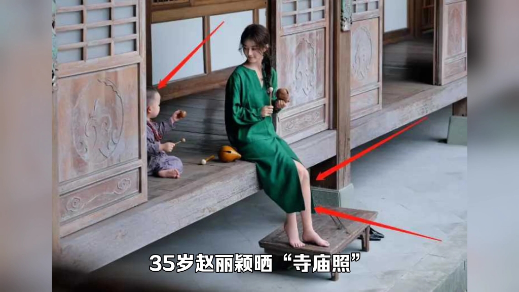 35岁赵丽颖晒"寺庙照",穿绿衣露大长腿引争议,网友:看破红尘