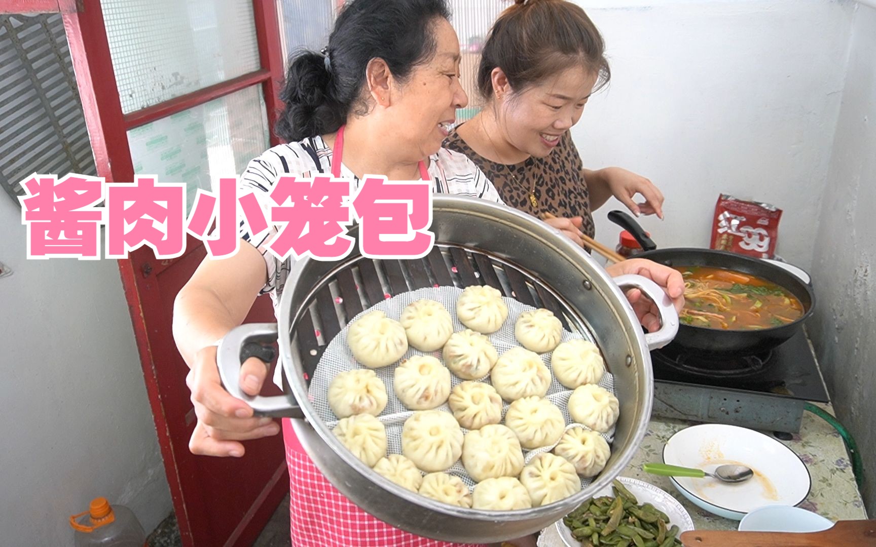 酱肉小笼包这样做才好吃,包子松软不塌陷,老人孩子最爱吃!哔哩哔哩bilibili