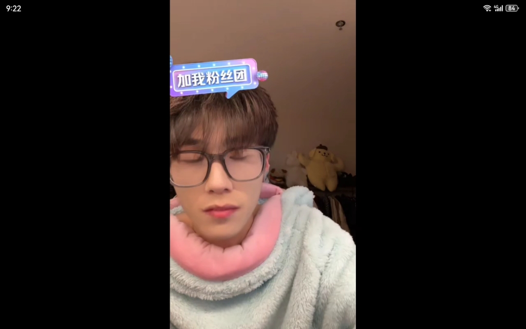 桐原亮司直播录屏3月10号