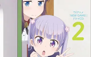 阿波根うみこ 搜索结果 哔哩哔哩 Bilibili