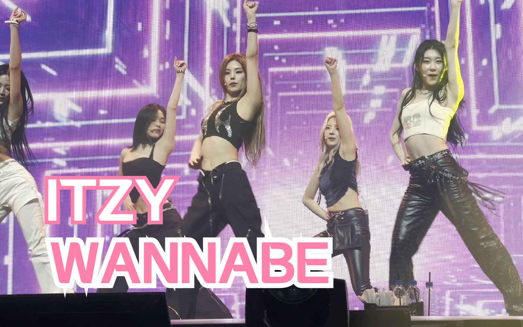 超清扒杆第一排视角! 230617【ITZY】WANNABE 4K 乐天家族演唱会 直拍 劲舞团妹妹们超炸哔哩哔哩bilibili