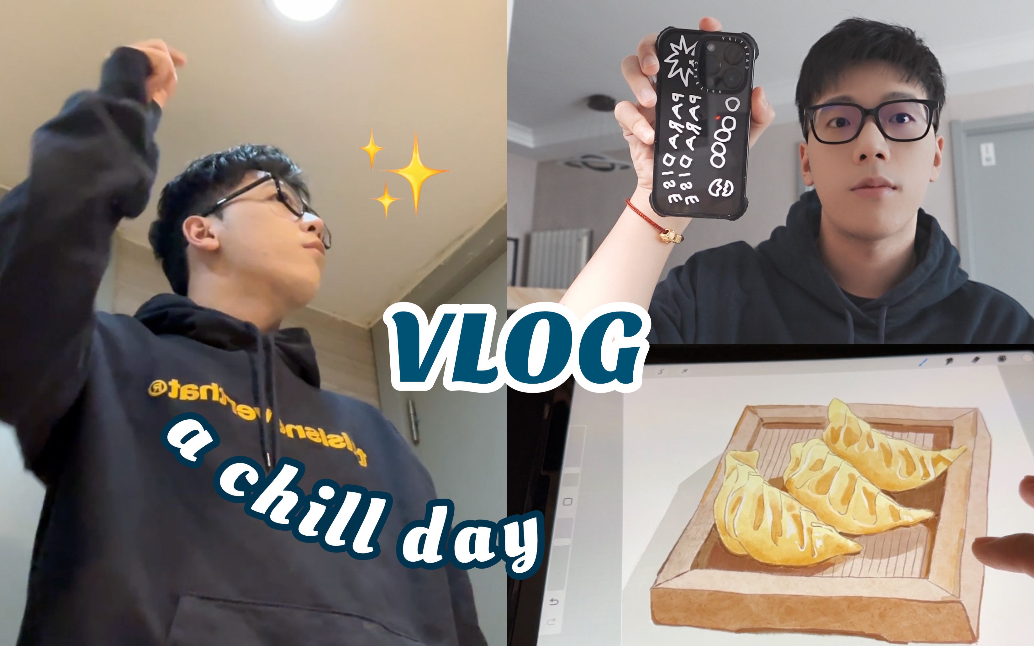 VLOG|独自生活的快乐式自律真谛:想做什么就去做吧!哔哩哔哩bilibili