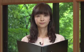 梅泽由香里 搜索结果 哔哩哔哩 Bilibili