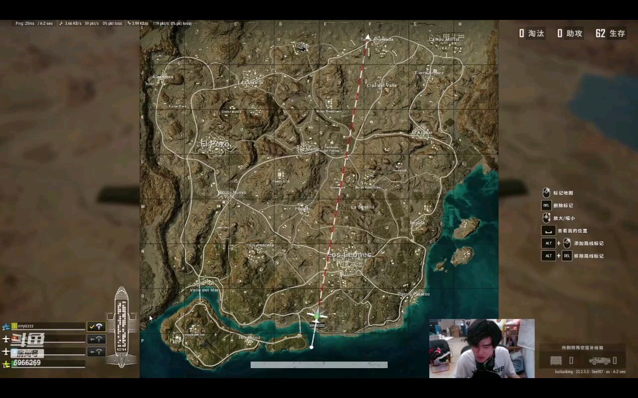 【lwx直播】2305185PUBG