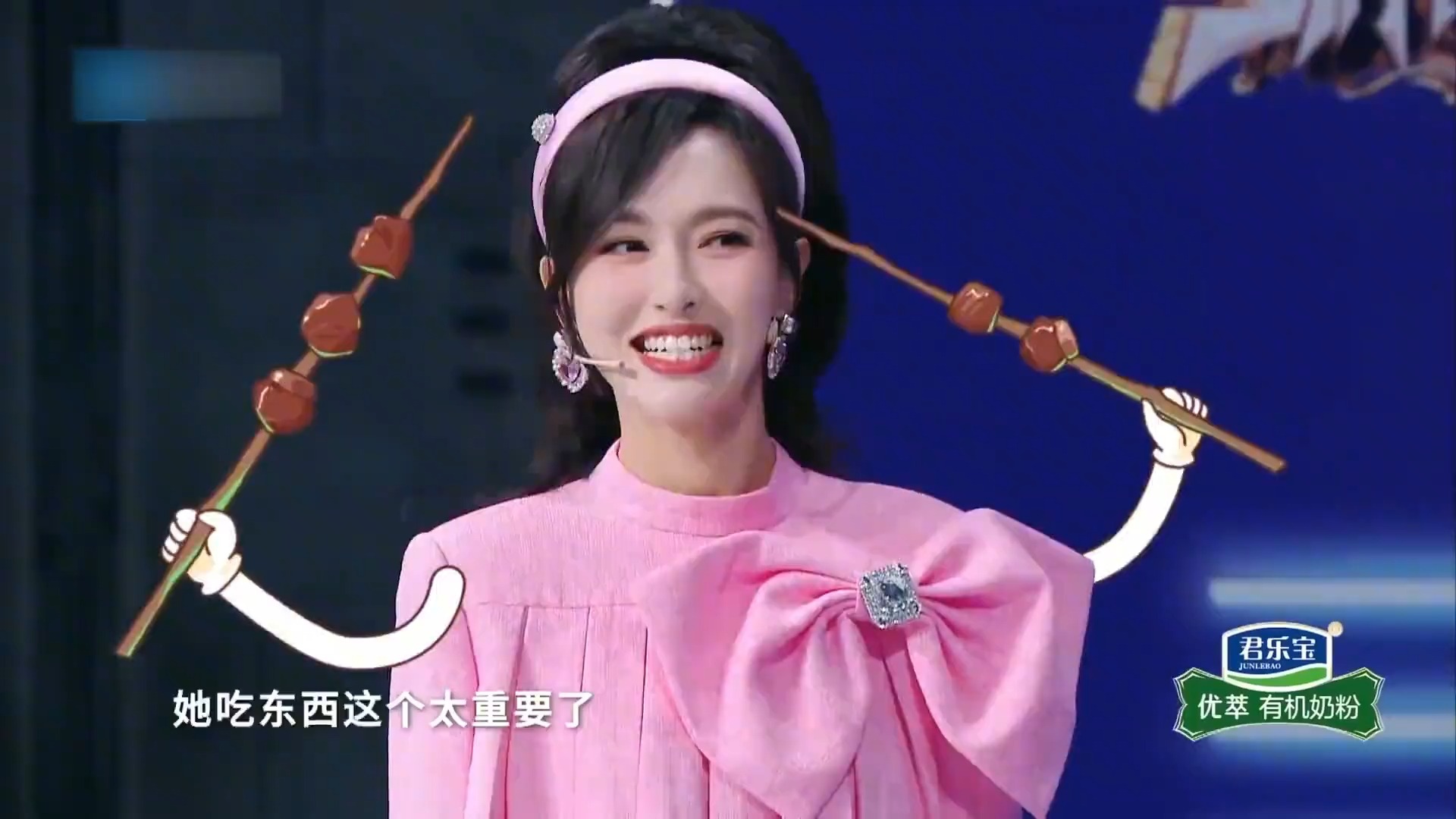 唐嫣综艺感有多强?和杨迪一个敢说一个敢接,自卖自夸笑翻全场