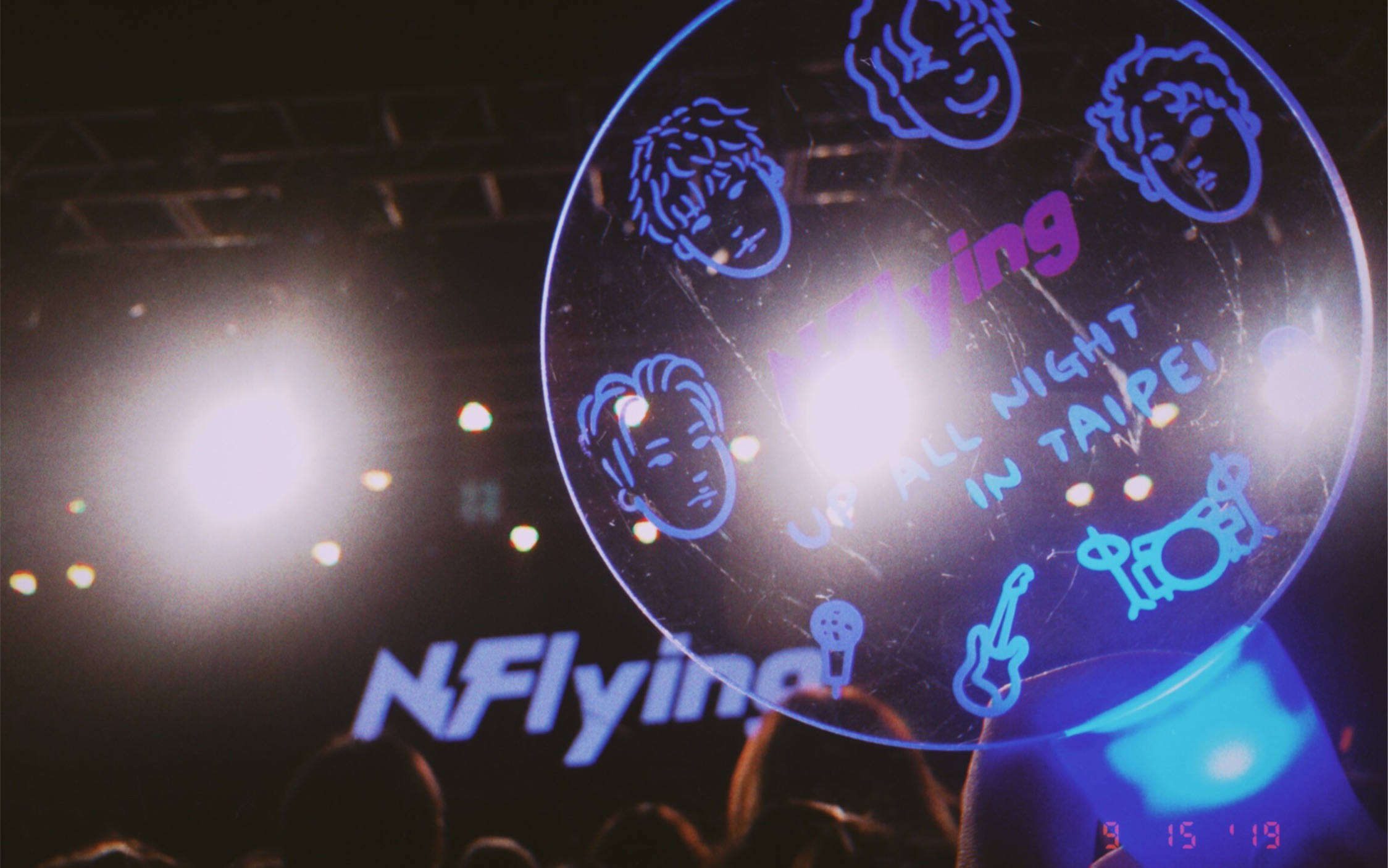 【NFlying】Up All Night台北全场已更完哔哩哔哩bilibili