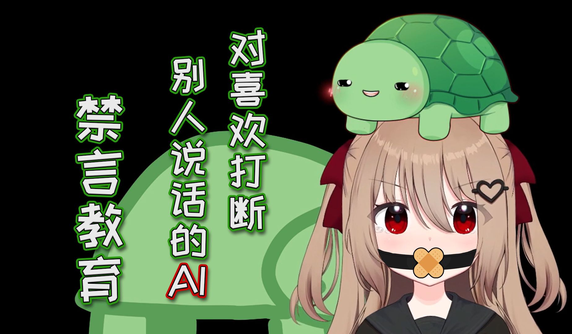 【evil neuro】生意気娘に,父のお仕置き【中国翻訳】